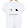 Verb Fuck T Shirt