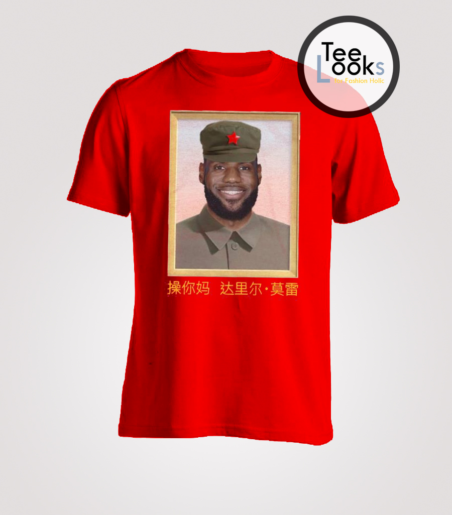 lebron james communist shirt